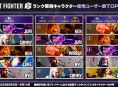 Questi sono i caratteri più utilizzati in Street Fighter 6 in Giappone