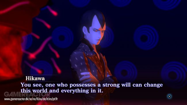 Shin Megami Tensei III Nocturne HD Remaster