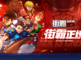 Tencent sviluppa Street Fighter Mobile, al via le pre-registrazioni in Cina
