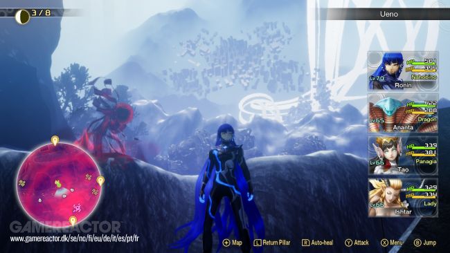 Shin Megami Tensei V