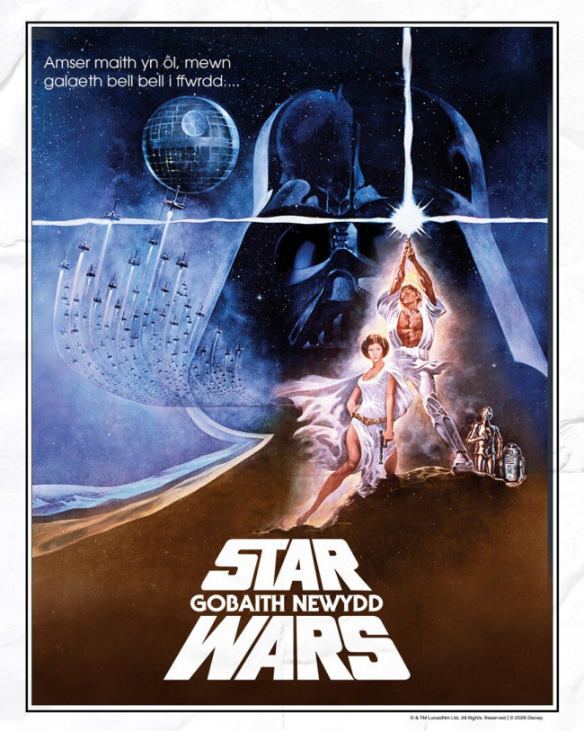 Star Wars: Episodio IV - Un Nuovo Hope è stato doppiato in gallese