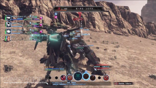 Xenoblade Chronicles X