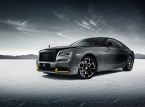 Rolls-Royce ha presentato il suo ultimo V12 coupé