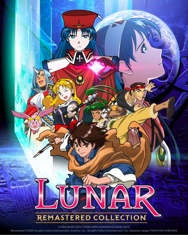 Lunar Remastered Collection