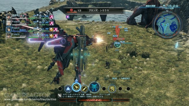 Xenoblade Chronicles X