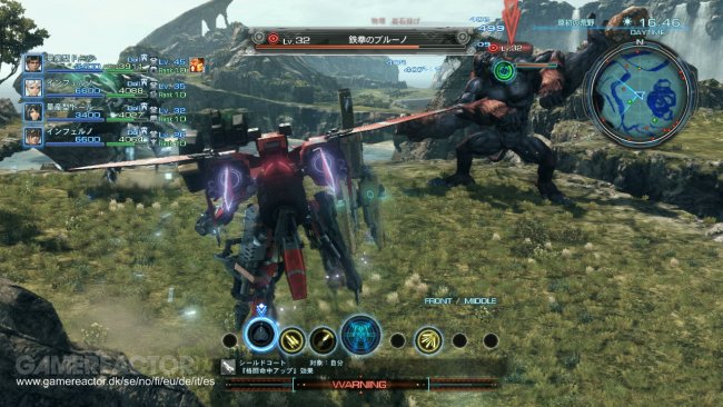 Xenoblade Chronicles X
