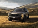 Questa &egrave; la nuovissima Kia Telluride (2027)
