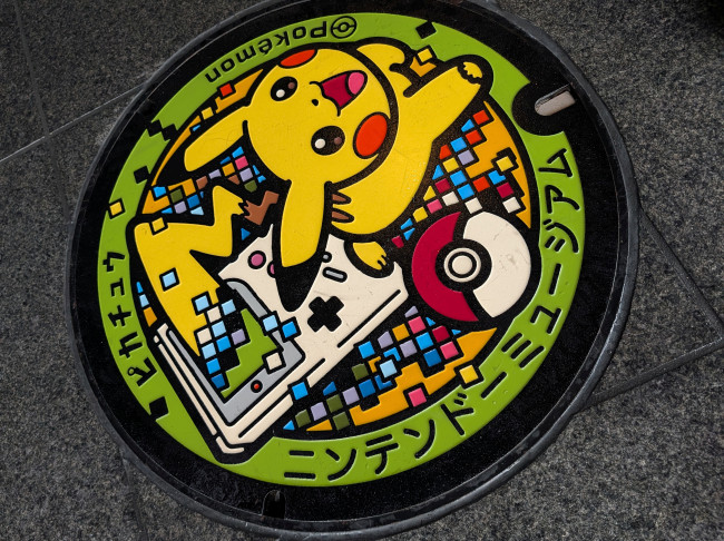 Il Nintendo Museum è pura magia