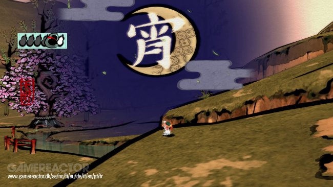 Okami HD