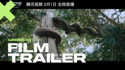 Anaconda - Trailer ufficiale