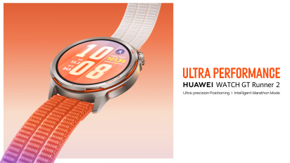 Huawei Watch GT Runner 2 - Presentazione del Prodotto #2 (Software)