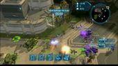 Halo Wars - Keep Away Mode Walkthrough Trailer